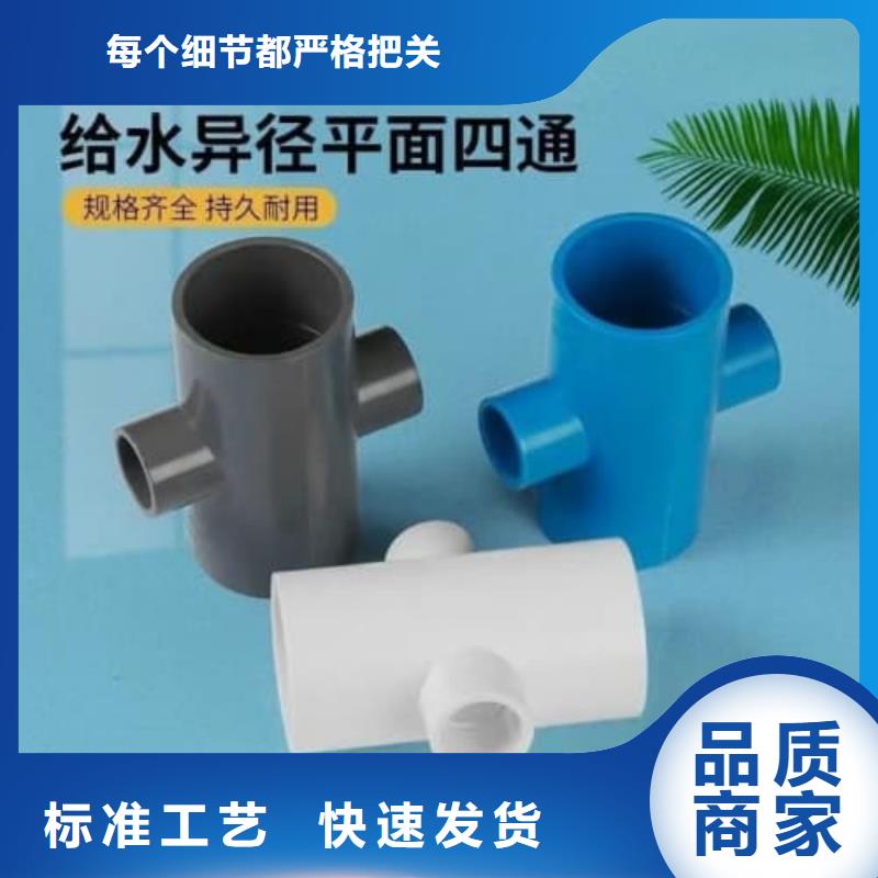 园林绿化 便宜批发