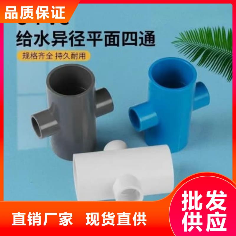 农田灌溉系统企业-价格优惠