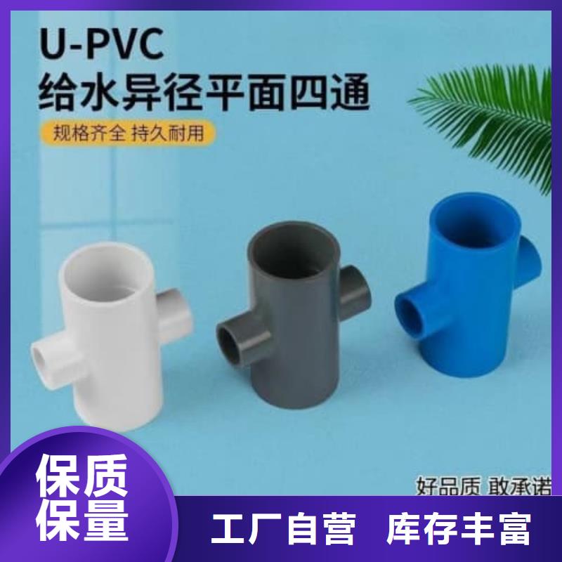 本地滴灌管供应商