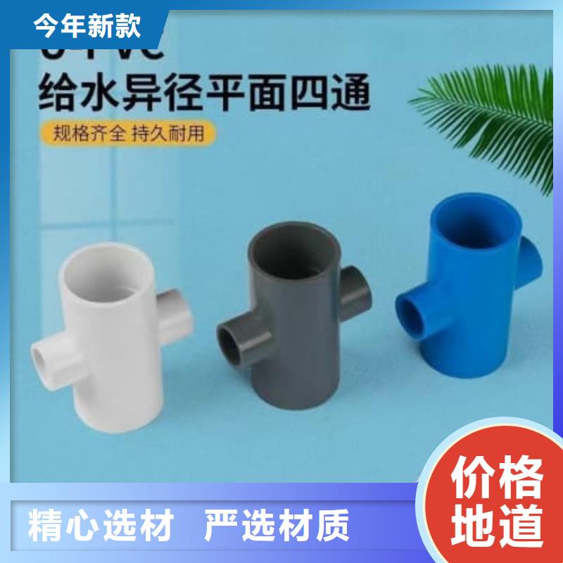 实力雄厚的大田灌溉系统加工厂家