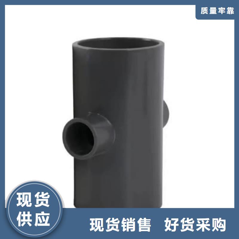 滴灌管厂家设备齐全