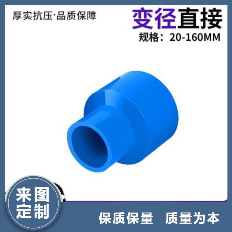 迷宫管可靠满意