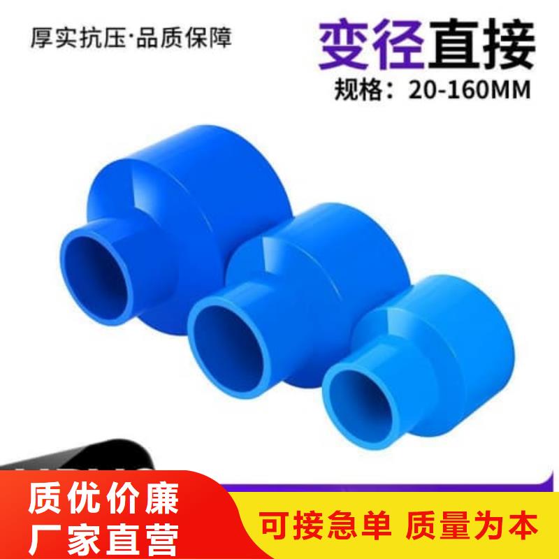 HDPE双壁波纹管管材诚信经营