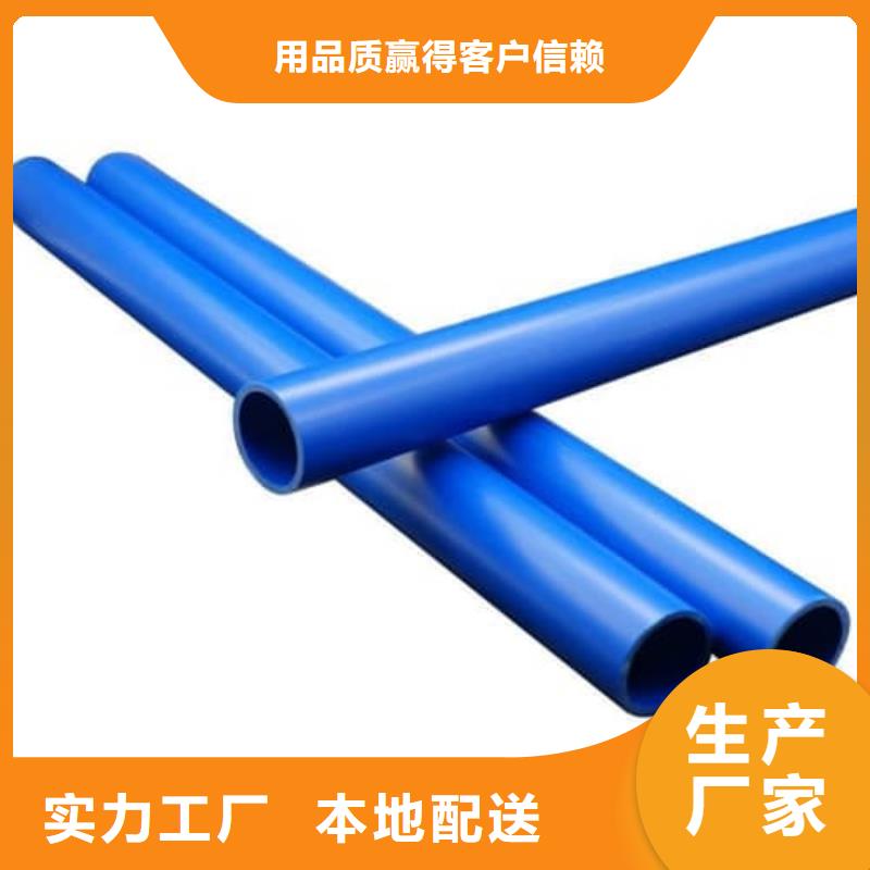 水肥一体设备、水肥一体设备厂家-价格合理