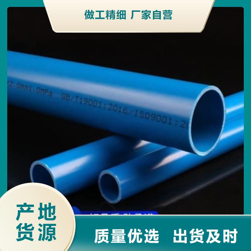 采购农田灌溉PE必看-专业品质