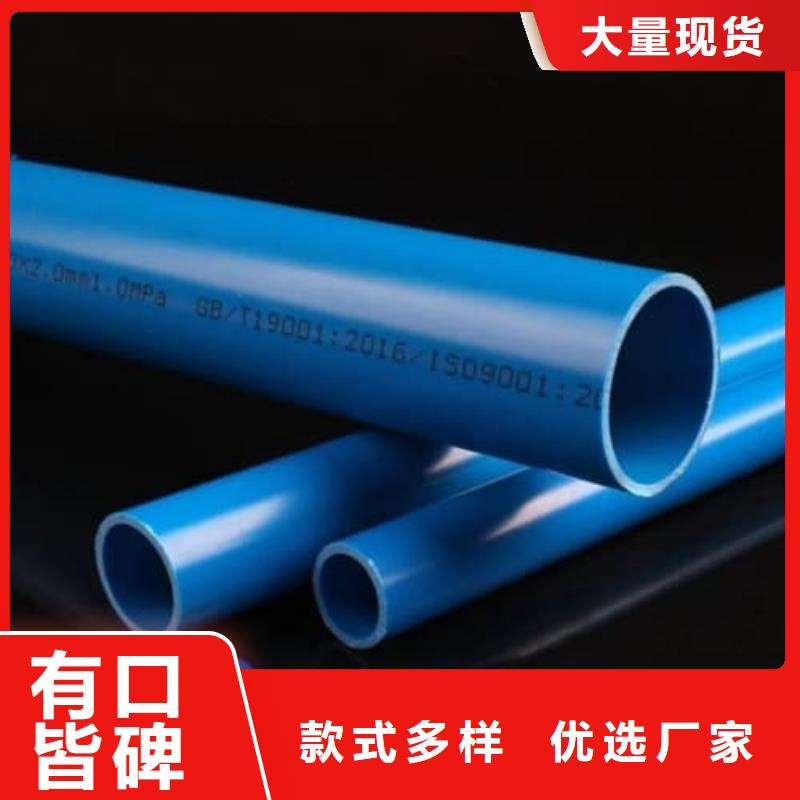 
HDPE电熔管件市场价