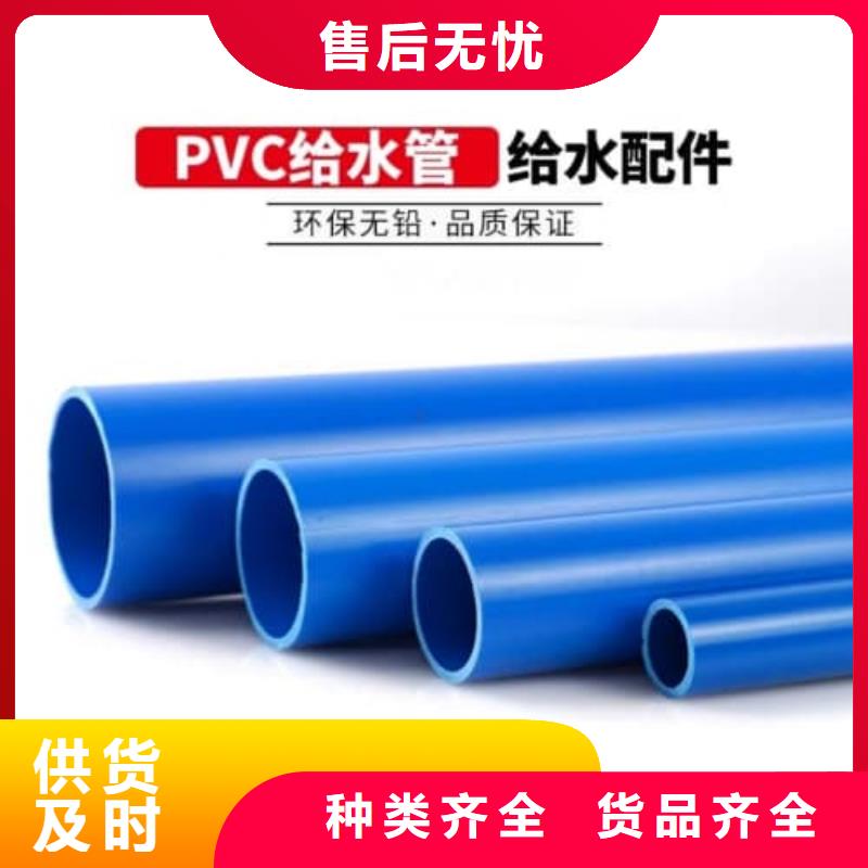 大田节水灌溉技术_厂家直销_价格优惠