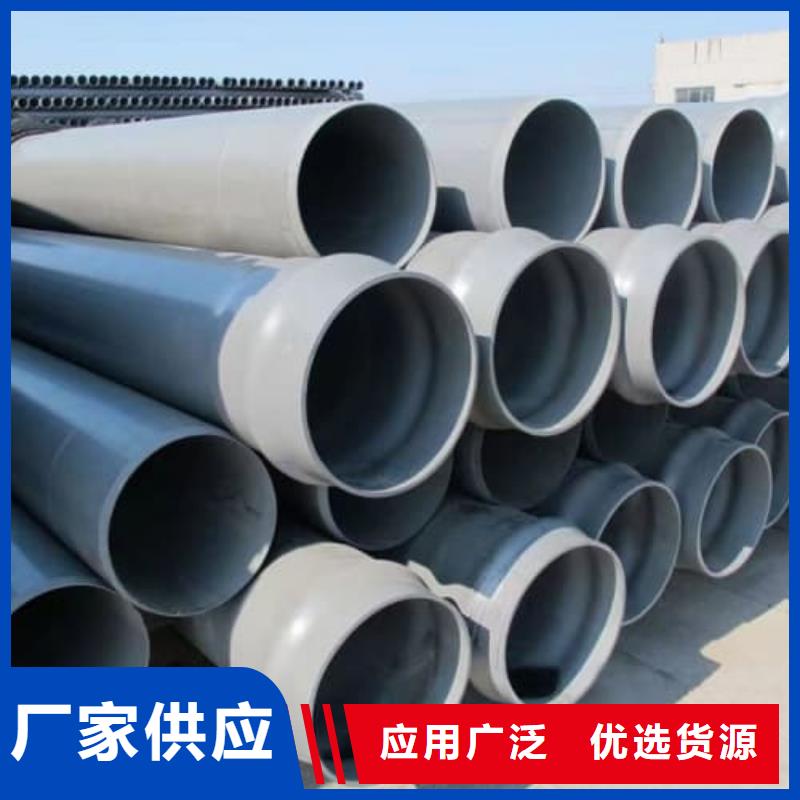 规模大的HDPE双壁波纹管材管件厂家