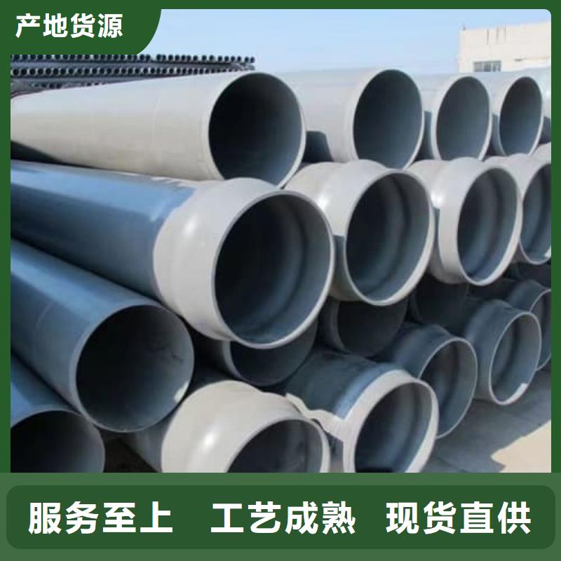 优质HDPE双壁波纹管管材的生产厂家