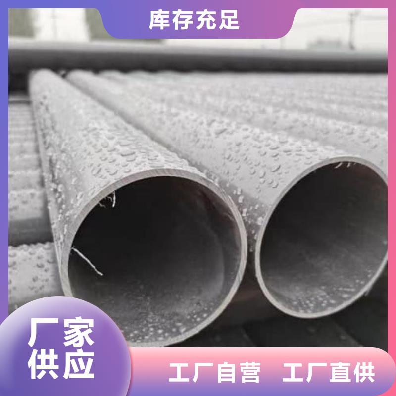 贴片管厂家已认证