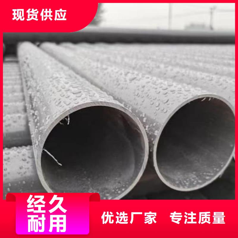 找 PVC-U PVC-O 专用管材管件-实体厂家可定制