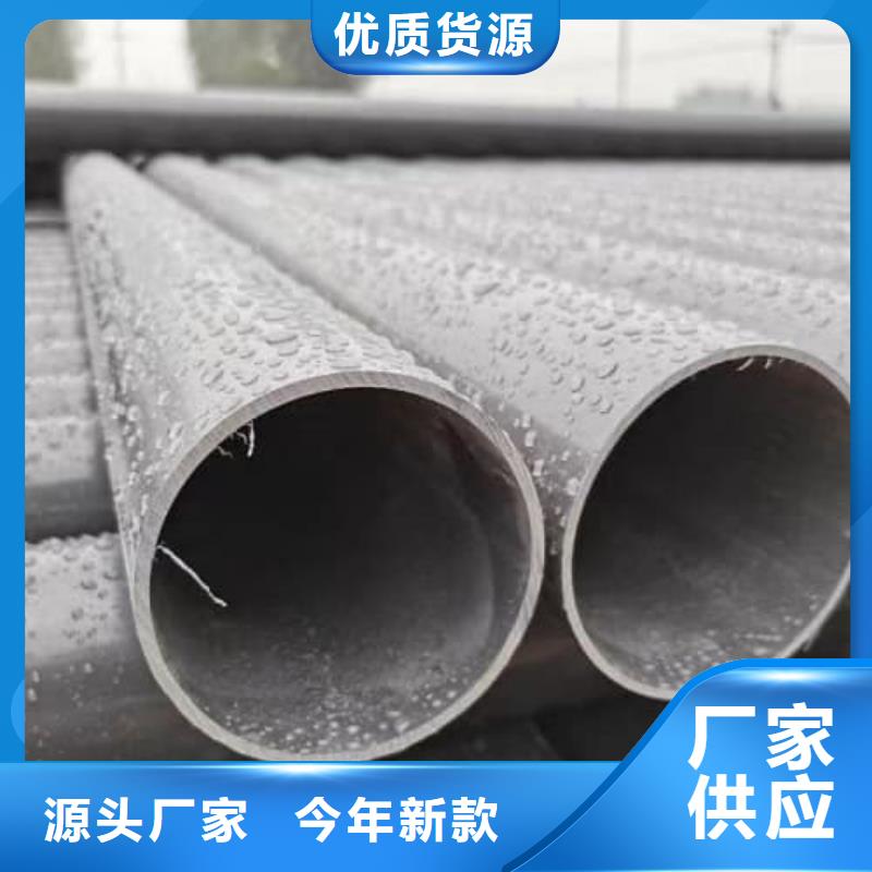 库存充足的PE钢带增强螺旋波纹管材管件批发商