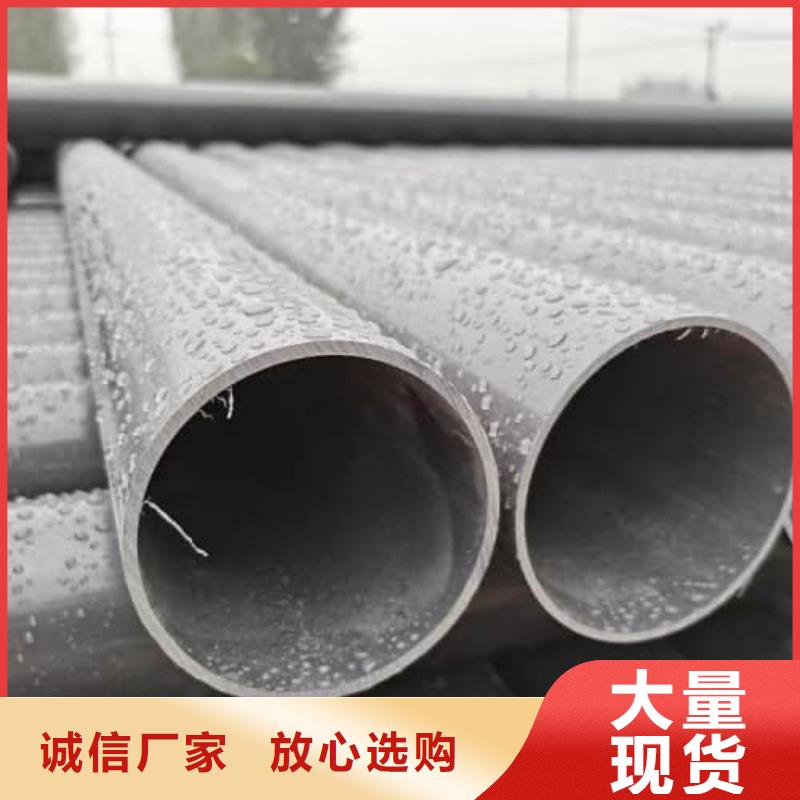 找
打孔渗透管生产厂家