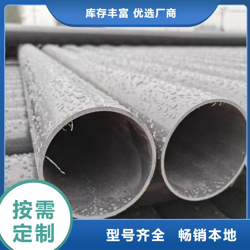 HDPE双壁波纹管管材生产厂家_大量现货