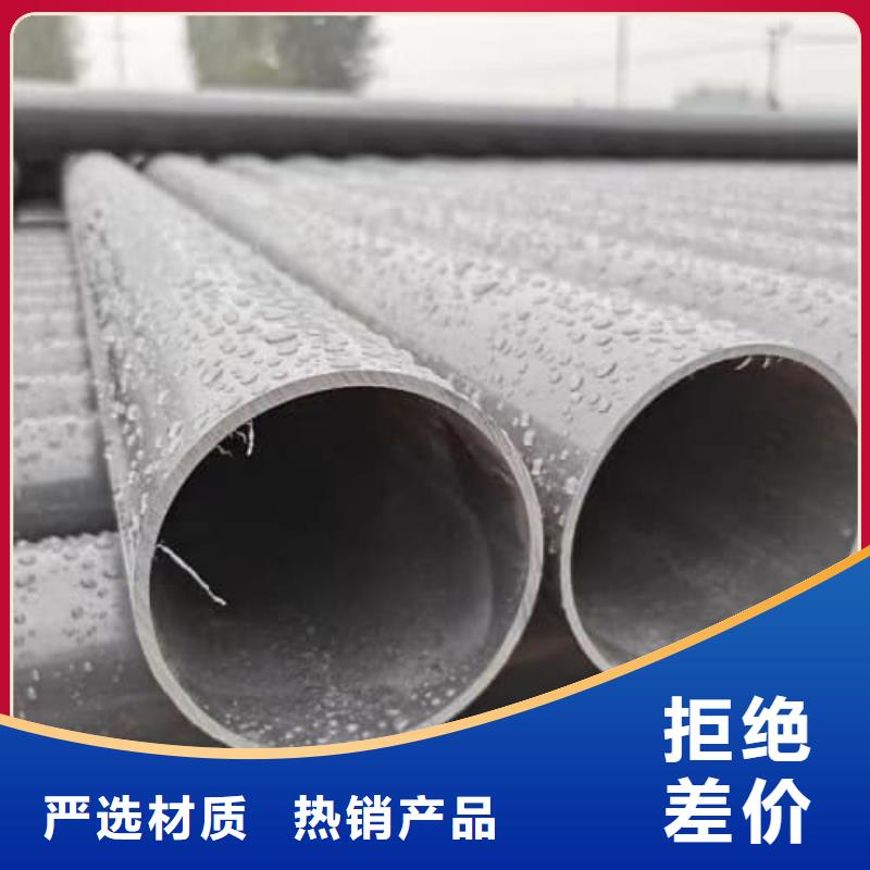 pvc化工管道标准质保2年