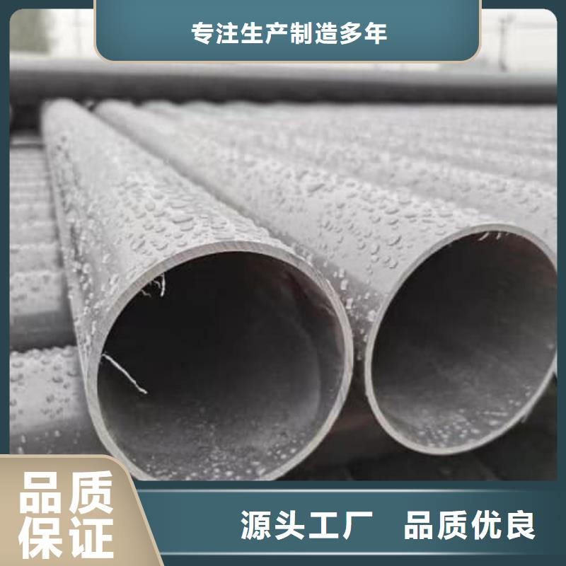 喷头购买注意事项