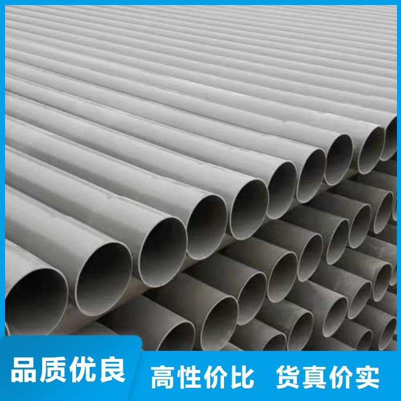 口碑好的灌溉管销售厂家