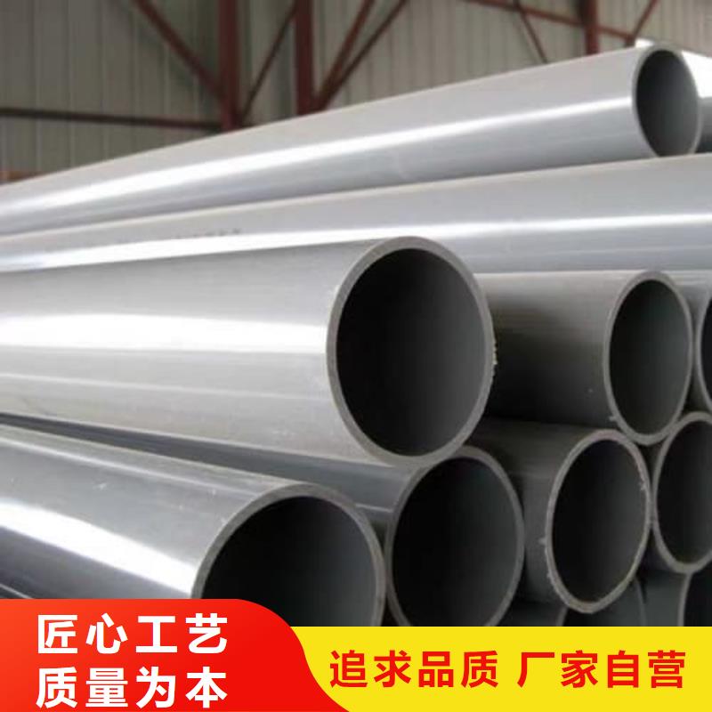 HDPE热熔管件可配送到厂