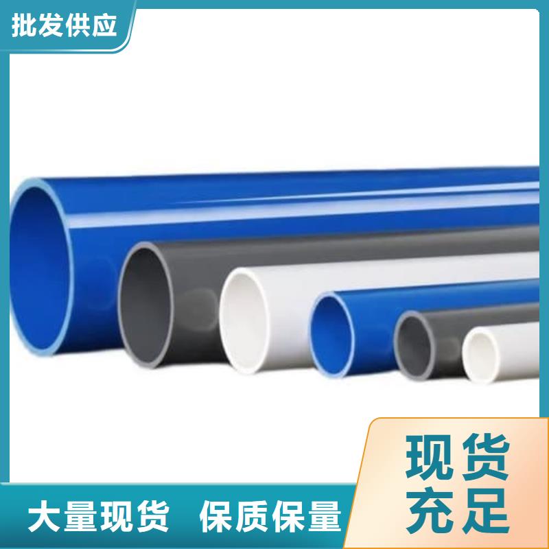 有现货的HDPE燃气管材管件批发商