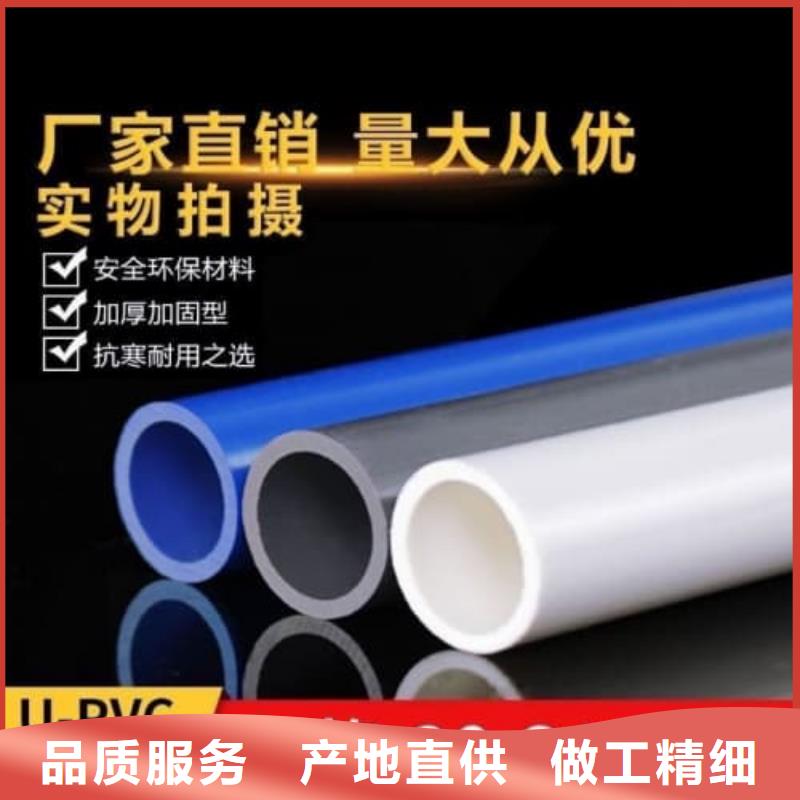 诚信供应华尔网
HDPE双壁波纹管材管件的厂家