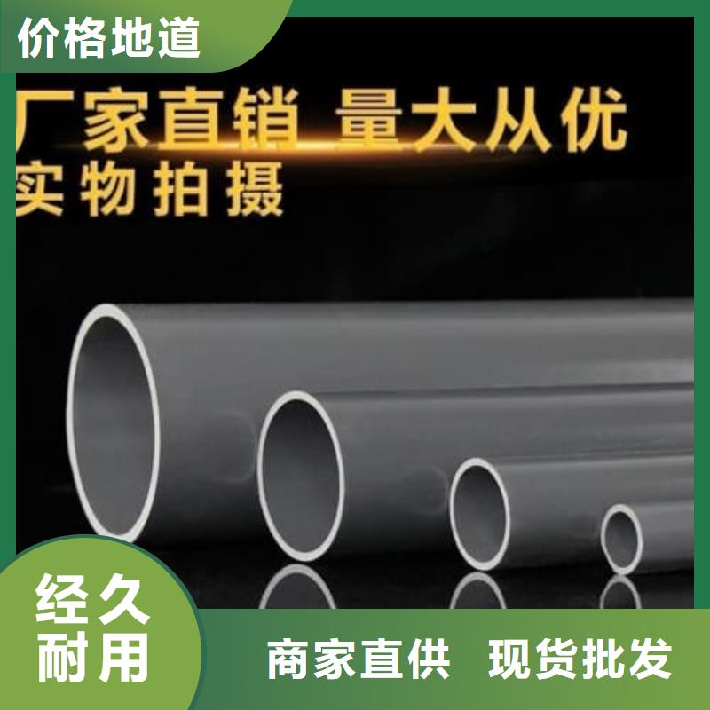 HDPE燃气管材管件生产厂家