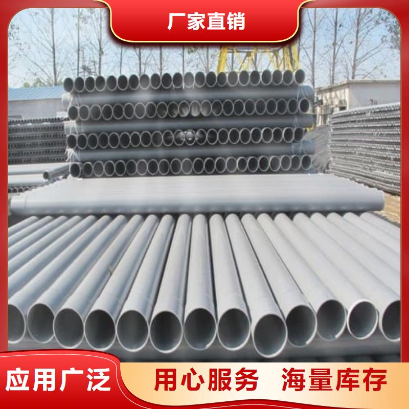 HDPE电熔管件厂家质量有保障