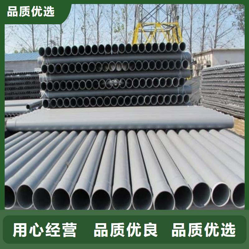 pvc管件粘错了如何取下来-pvc管件粘错了如何取下来热销