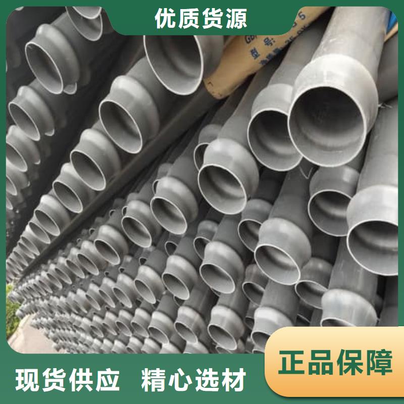 HDPE给水管材管件用途