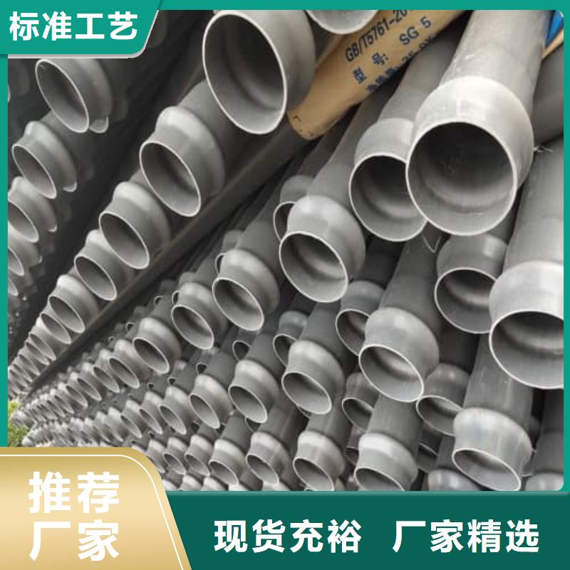 实力雄厚的大田灌溉系统加工厂家