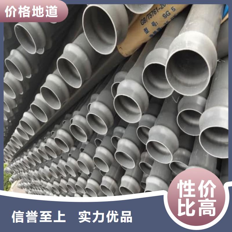 HDPE双壁波纹管管材-HDPE双壁波纹管管材售后保证