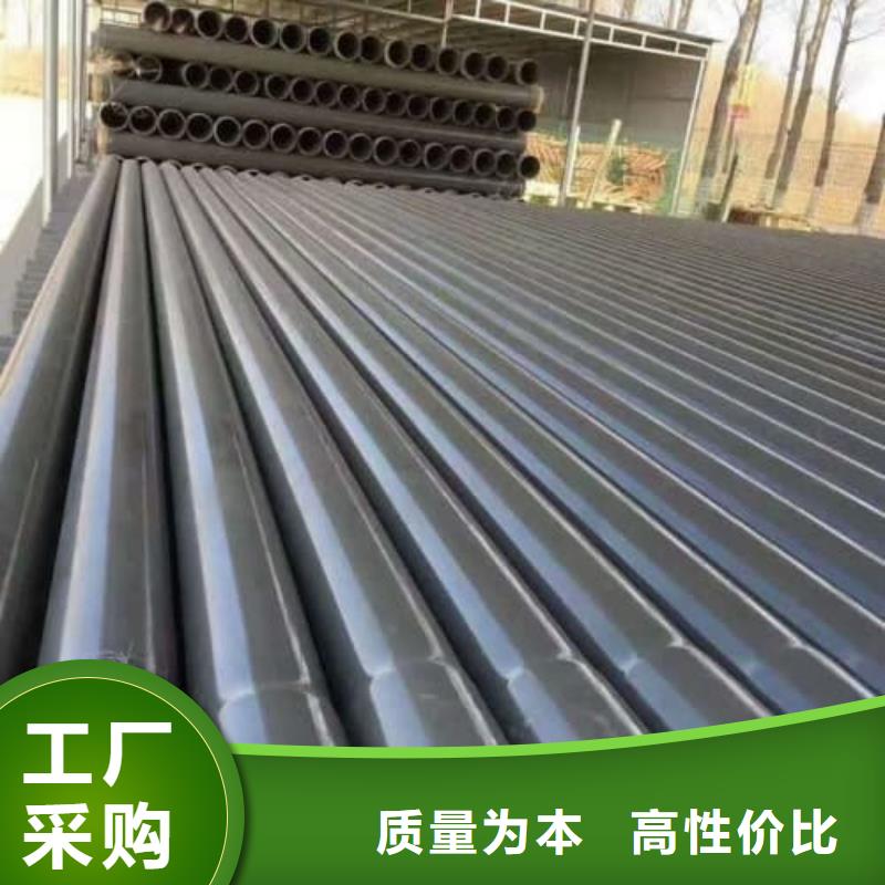 周边
PE虹吸排水管材管件厂家