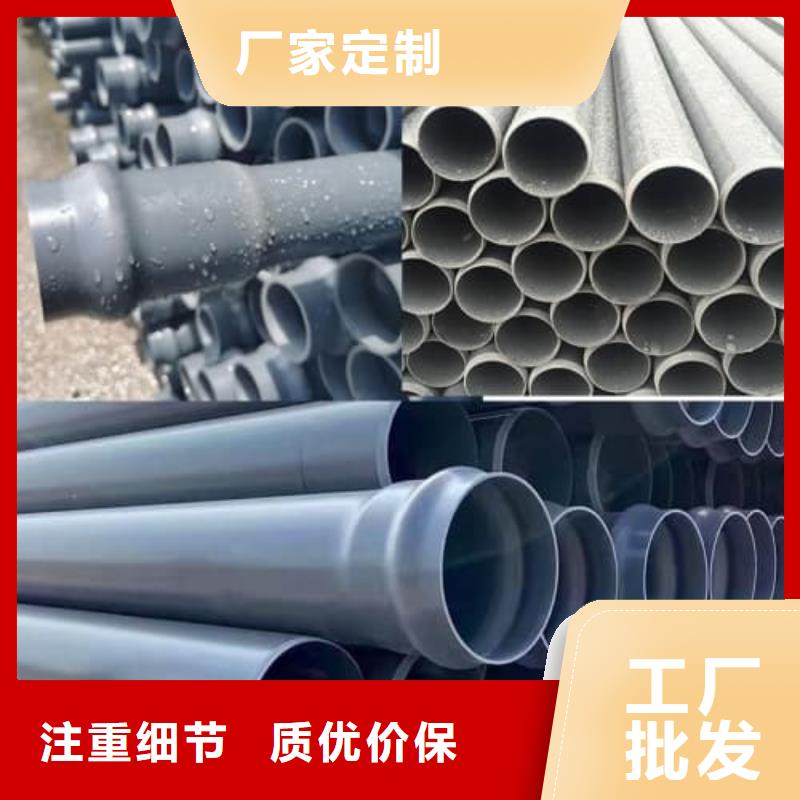 pp管怎么连接厂家-专心做产品