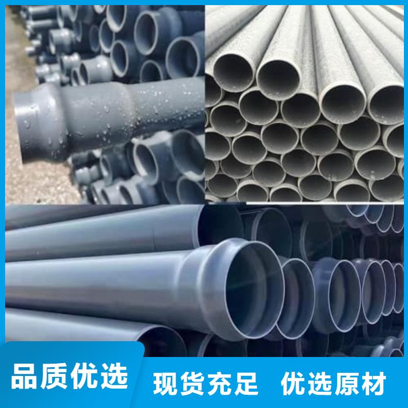 供应滴灌管厂家