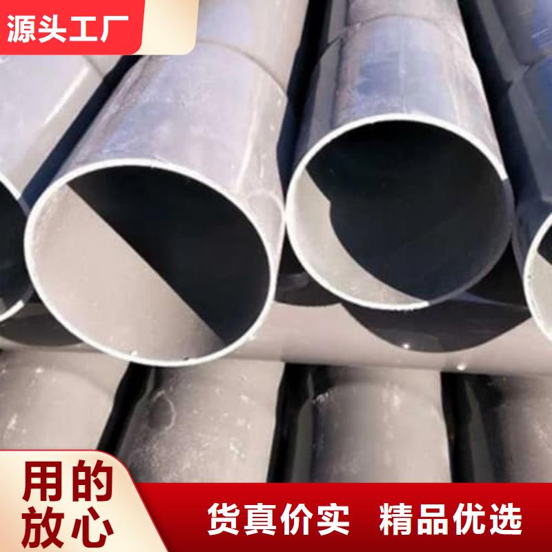 MPP电力电缆保护管材管件-MPP电力电缆保护管材管件厂家、品牌