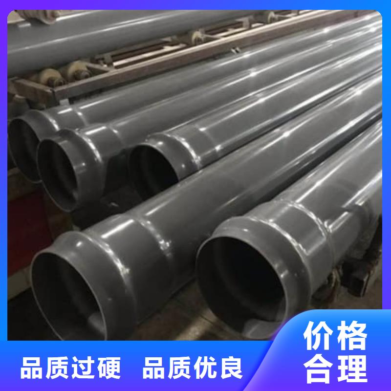 PE给水管材管件-PE给水管材管件品牌