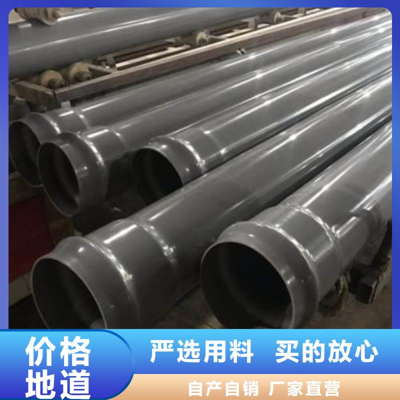 有现货的HDPE燃气管材管件批发商