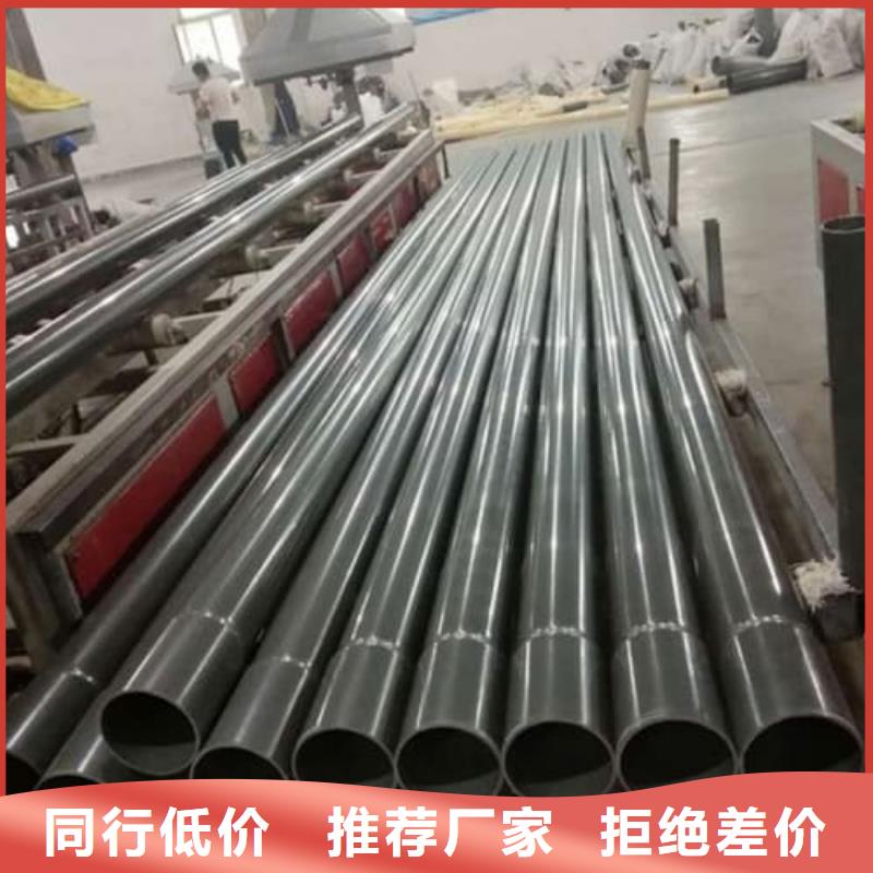 
喷涂钢塑柔性管件_我们是厂家