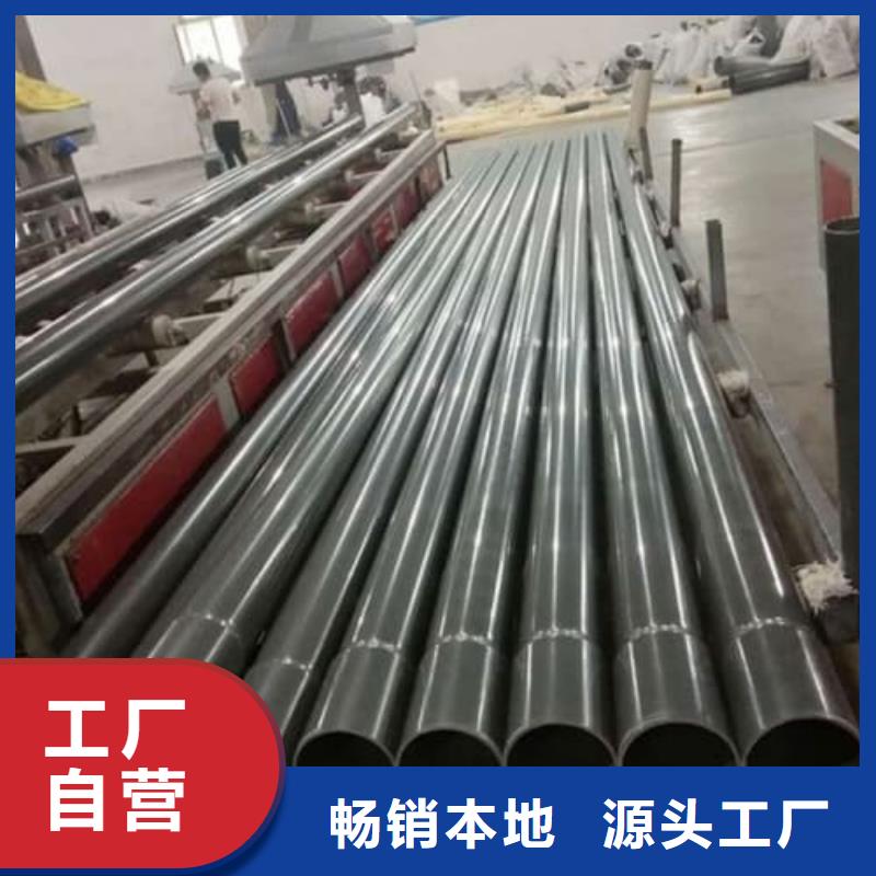 pp管怎么连接厂家-专心做产品