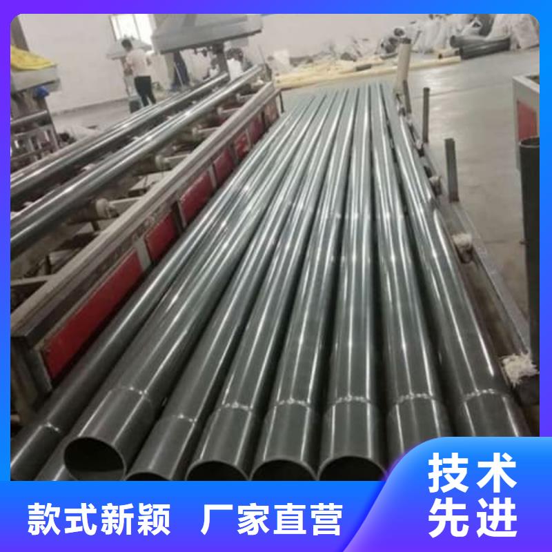 销售pvc管材的税收分类编码公司