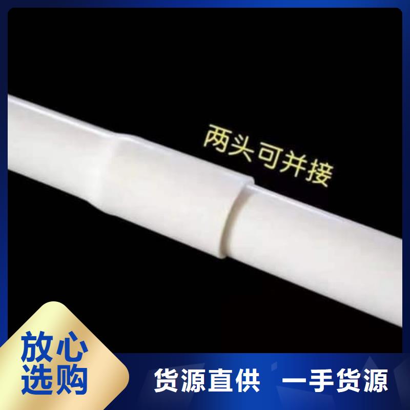 现货供应_PE虹吸排水管材管件品牌:佳顺塑胶有限公司