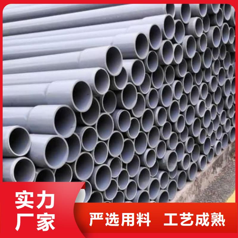 #PE钢带增强螺旋波纹管材管件#厂家现货