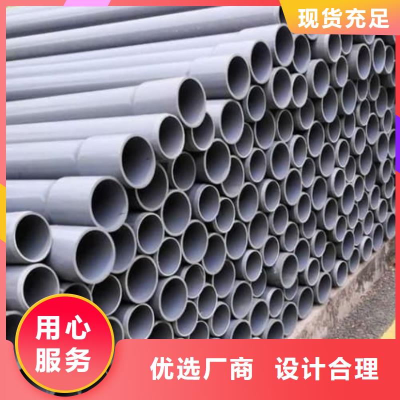 
PE虹吸排水管材管件厂家-更专业