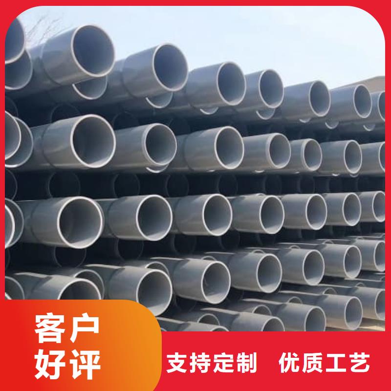 
HDPE热熔管件以诚为本欢迎咨询