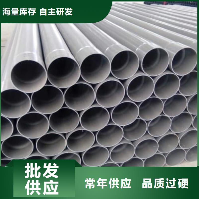 
PE燃气管材管件厂家直销-全国发货