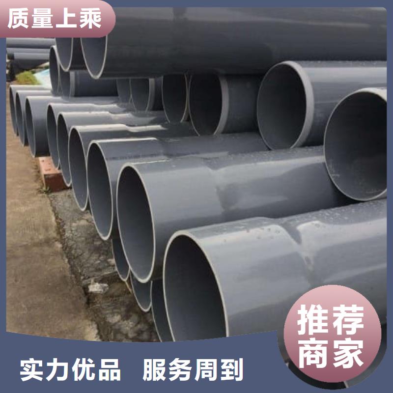 pvc管件大全图片质量放心