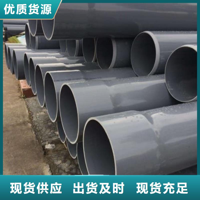 现货供应_PE虹吸排水管材管件品牌:佳顺塑胶有限公司