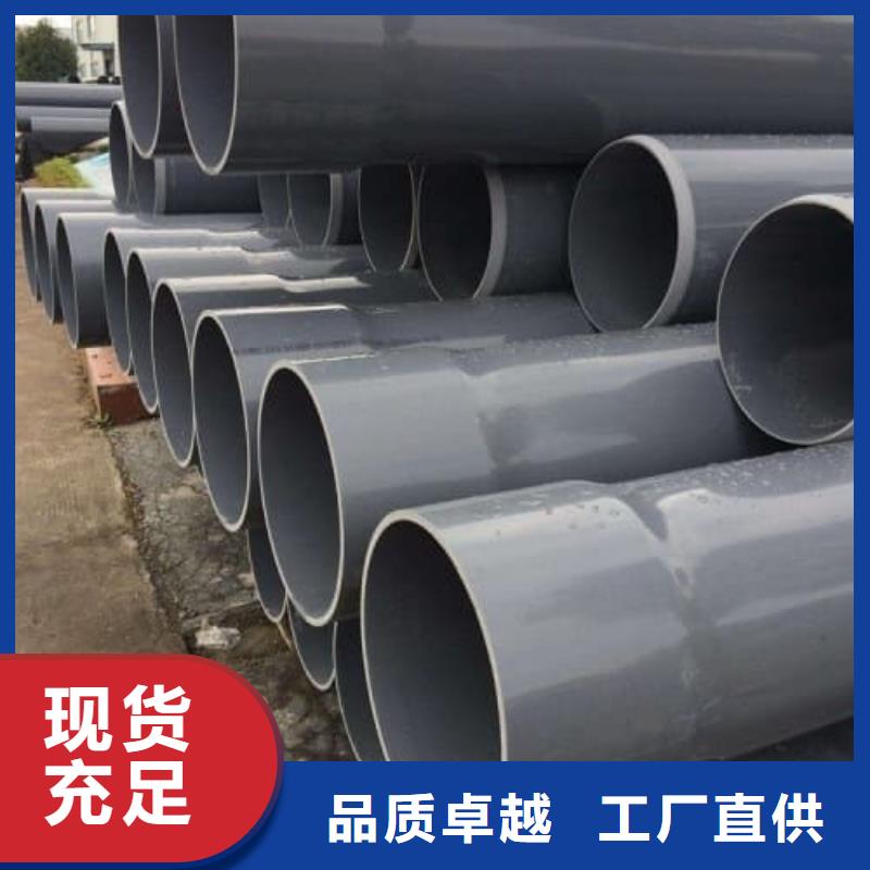 HDPE热熔管件厂家价格合理