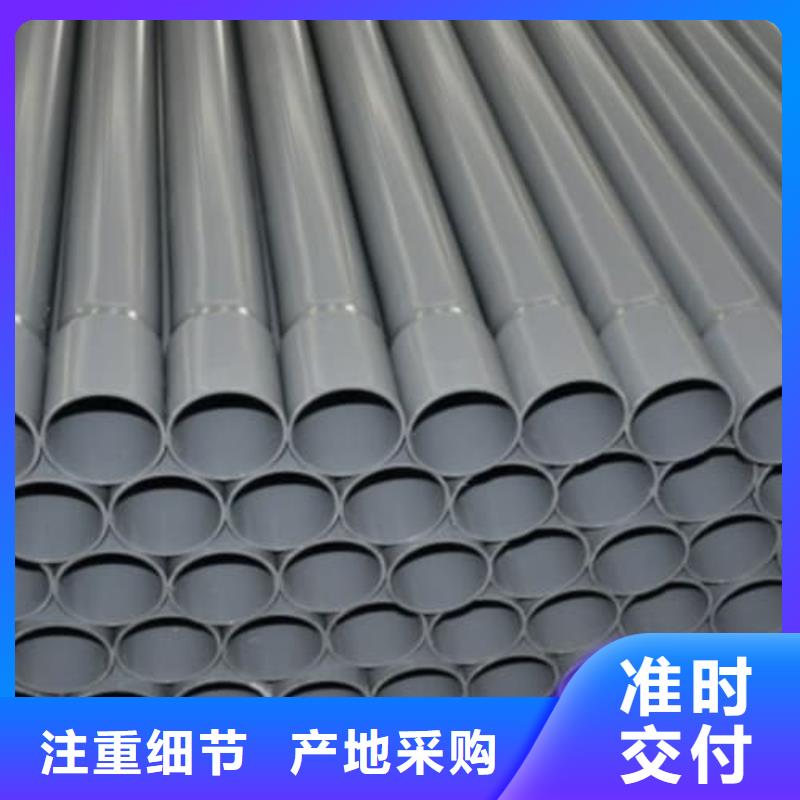 HDPE双壁波纹管管材可在线咨询价格