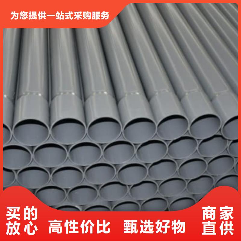 HDPE双壁波纹管管材诚信经营