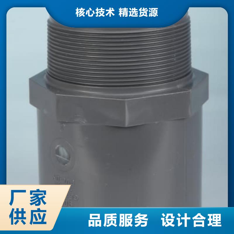 高标农田灌溉PE专用管材管件购买认准实力厂家